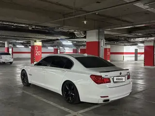 BMW 750