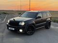 Jeep Grand Cherokee 2008 года за 17 000 000 тг. в Алматы – фото 12
