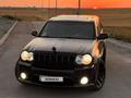 Jeep Grand Cherokee 2008 года за 17 000 000 тг. в Алматы
