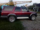 Toyota Hilux Surf 1993 годаfor2 300 000 тг. в Талдыкорган – фото 2