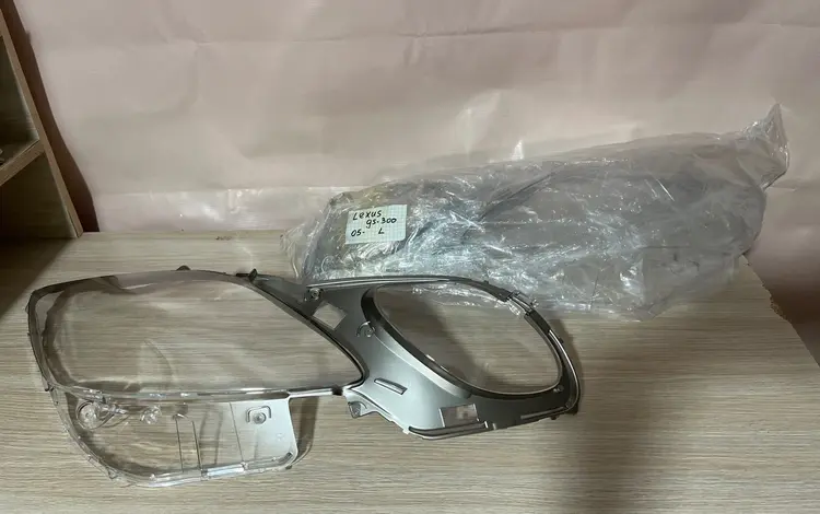 Стекло на фару на Лексус Gs 300 2005- за 26 000 тг. в Алматы