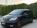 Honda Elysion 2013 годаfor8 000 000 тг. в Туркестан – фото 2