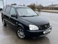 Kia Carens 2005 года за 3 000 000 тг. в Рудный