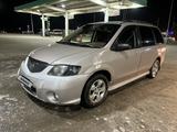 Mazda MPV 2001 года за 3 300 000 тг. в Кызылорда