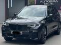 BMW X7 2020 годаfor48 000 000 тг. в Алматы