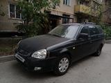 ВАЗ (Lada) Priora 2171 2013 годаүшін1 300 000 тг. в Алматы