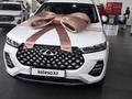 Chery Tiggo 7 Pro 2023 года за 8 750 000 тг. в Караганда