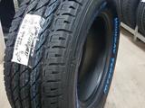 Nitto 275/70 r16 114h DURA Grappler Highway Terrain за 41 000 тг. в Алматы