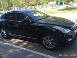 Infiniti EX35 2008 года за 7 500 000 тг. в Караганда – фото 2