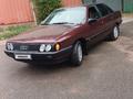 Audi 100 1991 годаүшін2 500 000 тг. в Алматы