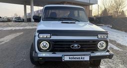 ВАЗ (Lada) Lada 2121 2017 годаүшін2 000 000 тг. в Алматы