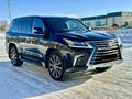 Lexus LX 450 2015 годаfor30 000 000 тг. в Уральск – фото 2