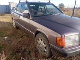 Mercedes-Benz 190 1991 годаfor1 250 000 тг. в Астана – фото 3