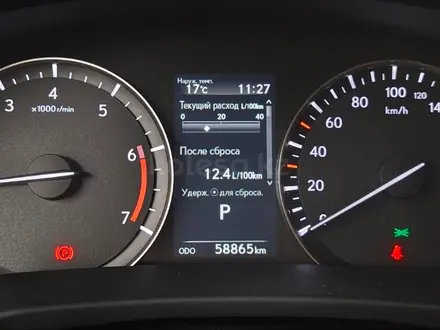 Lexus RX 300 2022 года за 24 000 000 тг. в Алматы – фото 14