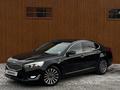 Kia K7 2013 года за 8 500 000 тг. в Алматы – фото 2
