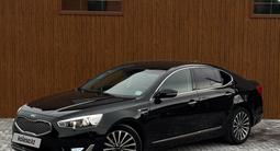 Kia K7 2013 года за 8 500 000 тг. в Алматы – фото 2