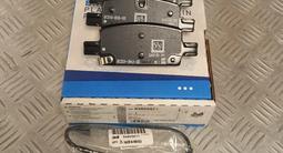 Колодки за 75 000 тг. в Алматы