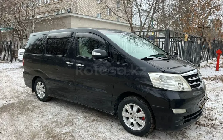 Toyota Alphard 2006 года за 5 800 000 тг. в Атырау