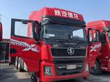 Shacman (Shaanxi)  X5000 2022 года за 10 992 499 тг. в Алматы