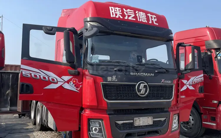 Shacman (Shaanxi)  X5000 2022 годаүшін10 992 499 тг. в Алматы