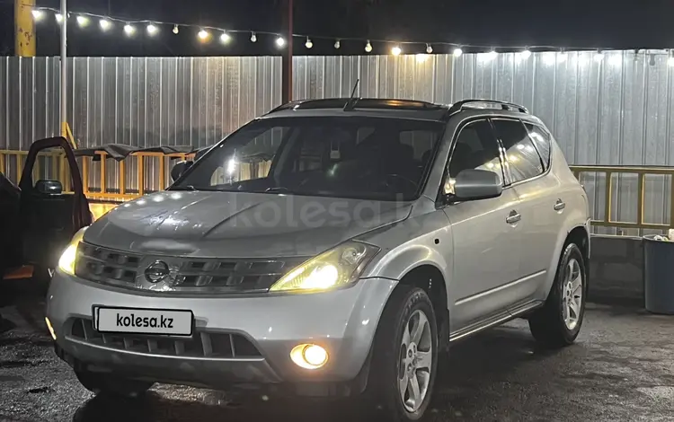 Nissan Murano 2003 года за 2 700 000 тг. в Алматы