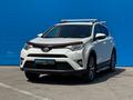 Toyota RAV4 2016 года за 9 750 000 тг. в Алматы