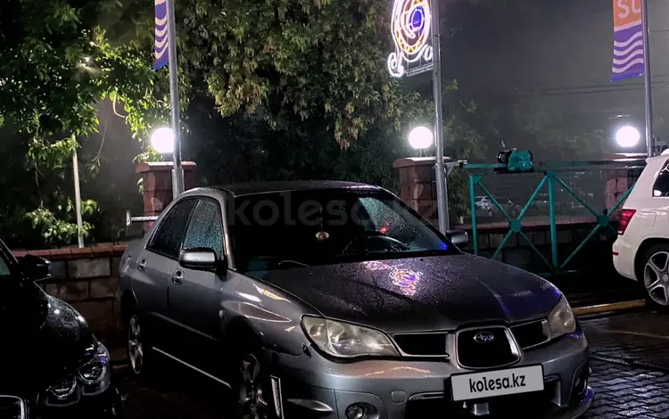 Subaru Impreza 2007 года за 3 500 000 тг. в Алматы