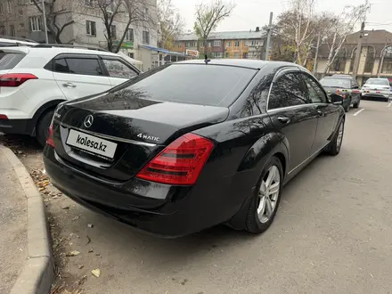 Mercedes-Benz S 350 2007 года за 10 500 000 тг. в Алматы – фото 4