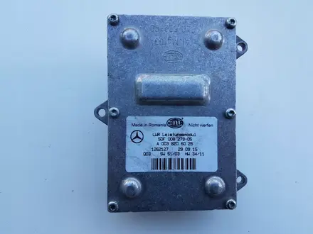Блок для фар Mercedes-Benz A0038206026 за 15 000 тг. в Алматы