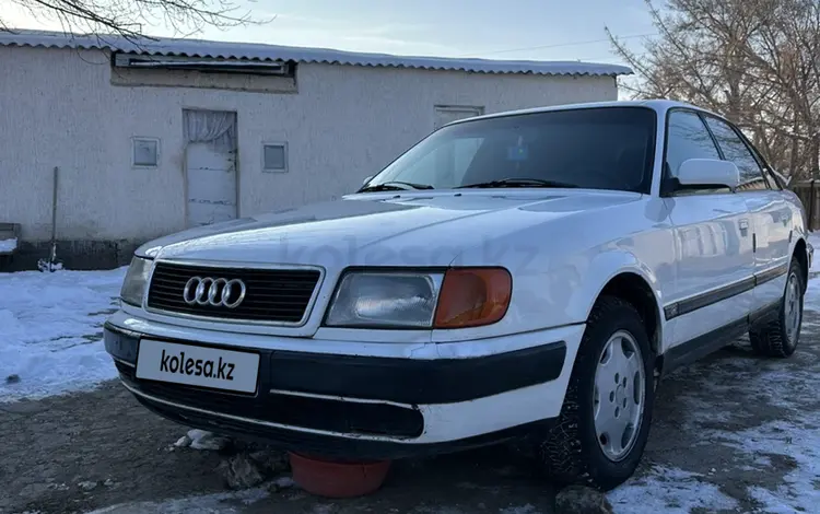 Audi 100 1994 годаүшін1 700 000 тг. в Тараз