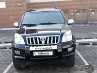 Toyota Land Cruiser Prado 2007 годаүшін11 000 000 тг. в Алматы