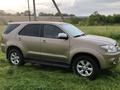 Toyota Fortuner 2007 года за 8 000 000 тг. в Алматы – фото 9