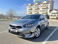 Kia Cee'd 2023 годаүшін9 800 000 тг. в Актау