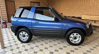 Toyota RAV4 1995 года за 3 000 000 тг. в Алматы