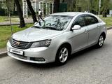 Geely Emgrand EC7 2015 года за 2 500 000 тг. в Алматы