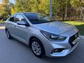 Hyundai Accent 2020 годаfor7 000 000 тг. в Костанай – фото 8