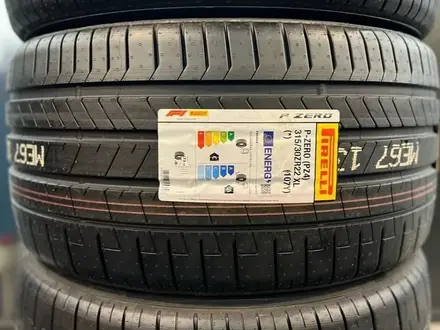 Pirelli P Zero Gen-2 275/35 R22 315/30 R22 за 450 000 тг. в Шымкент – фото 3