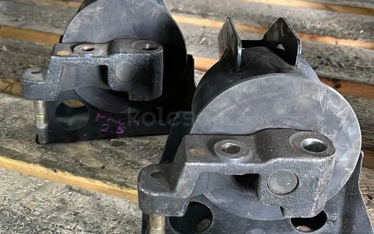 Подушки двигателя на Ниссан Пресаж за 8 000 тг. в Алматы