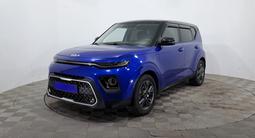 Kia Soul 2022 года за 8 990 000 тг. в Астана