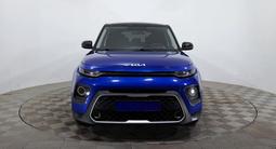 Kia Soul 2022 года за 8 990 000 тг. в Астана – фото 2