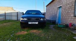 Audi A4 1995 года за 1 450 000 тг. в Павлодар – фото 3
