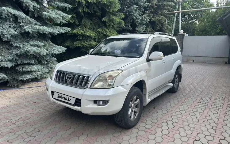 Toyota Land Cruiser Prado 2007 годаүшін11 200 000 тг. в Алматы