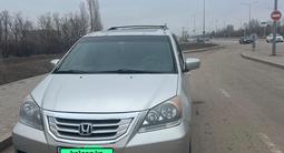 Honda Odyssey 2008 года за 7 500 000 тг. в Астана