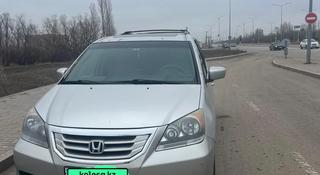 Honda Odyssey 2008 года за 7 500 000 тг. в Астана