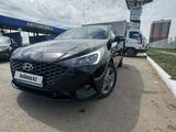 Hyundai Accent 2021 годаүшін8 400 000 тг. в Астана