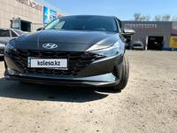 Hyundai Elantra 2021 года за 9 500 000 тг. в Павлодар