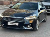 Kia K7 2016 года за 7 400 000 тг. в Астана