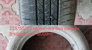 Bridgestone r17 одиночка за 8 000 тг. в Шымкент