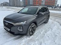 Hyundai Santa Fe 2020 года за 15 000 000 тг. в Астана