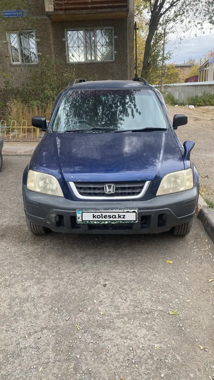 Honda CR-V, 1996